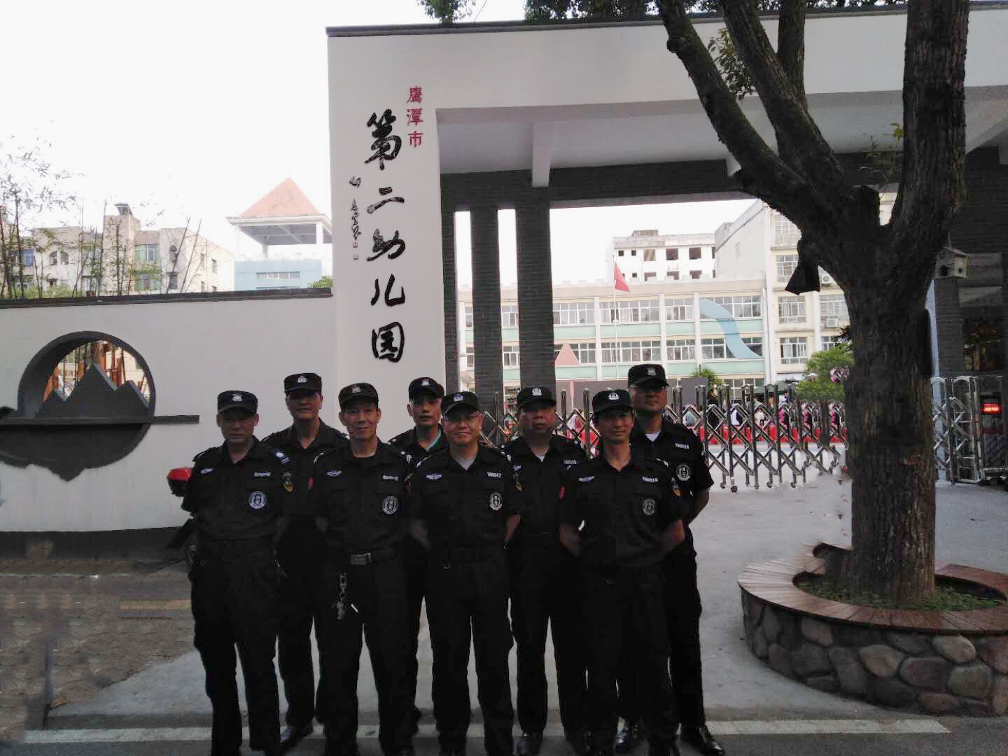 2019年5月28日市第二幼兒園“六一”文藝匯演安?；顒?dòng)